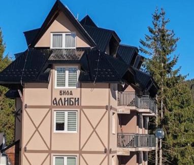 Lisina Apartamento | Apartman MPS Kopaonik-Free Spa