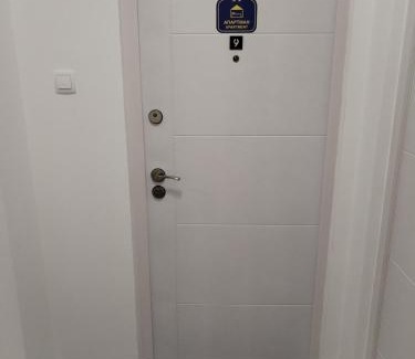 Apatin Apartamento | Apartman Park