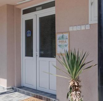 Pirot Apartamento | Apartman Pepa