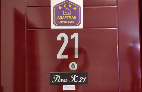 Lisina Apartamento | Apartman Tiva - Milmari Resort-garažno mesto-GRATIS
