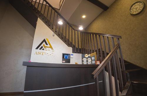 Sabac Apartamento | Apartmani Astral