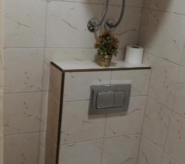 Cacak Apartamento | Apartmani Prestige Cacak
