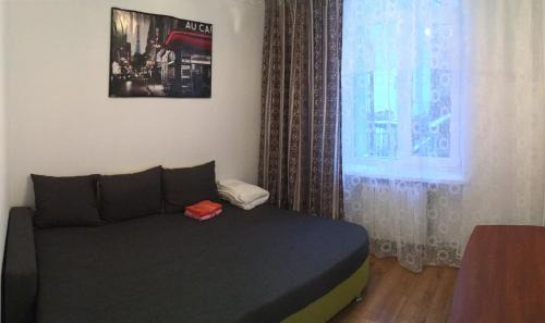 Drohobych Apartamento | Apartment Bombonyerka