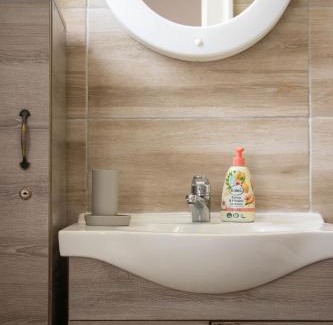 City Center Apartamento | Apartment By the River