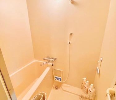 Utsunomiya Apartamento | apartment hotel myu didymi