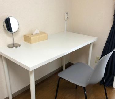 Narita Apartamento | Apartment in Narita 102