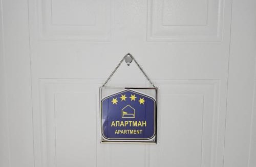 Đeram Apartamento | Apartment "MASTEF"