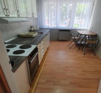 Soko Banja Apartamento | Apartment Mint