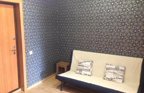 Yekaterinburg Apartamento | Apartment Na Ryabinina
