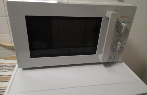 Naniwa Apartamento | Apartment Namba Daikoku