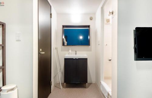 Nara Apartamento | Apartment Sanjo