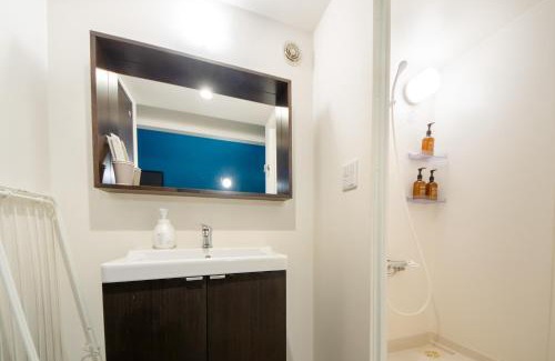 Nara Apartamento | Apartment Sanjo