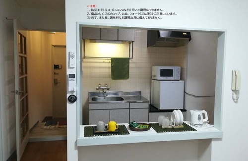 Kumagaya Apartamento | Apartment type / Kumagaya Saitama