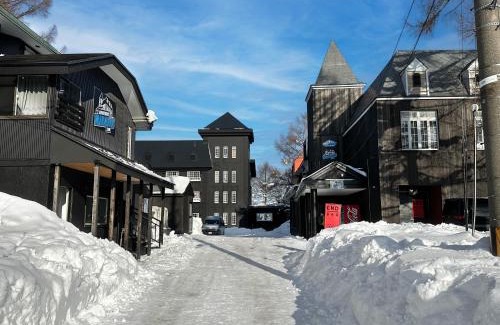 Madarao Mountain Resort Apartamento | Apartments Madarao