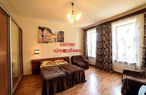 Lviv Apartamento | Apartments Nekrasova-Rufa 23
