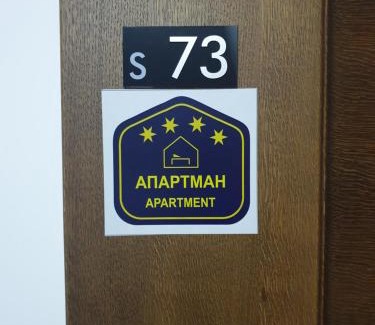 Lisina Apartamento | Apartments S73&S74 Milmari Resort, Kopaonik