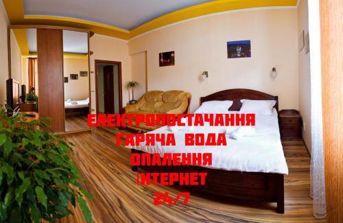 Lviv City Center Apartamento | Apartments "The cultural capital"