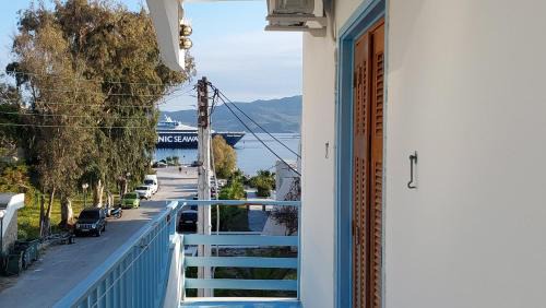Adamas Apartamento | Aphrodite of Milos