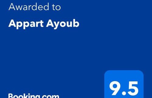 Essaouira Apartamento | Appart Ayoub