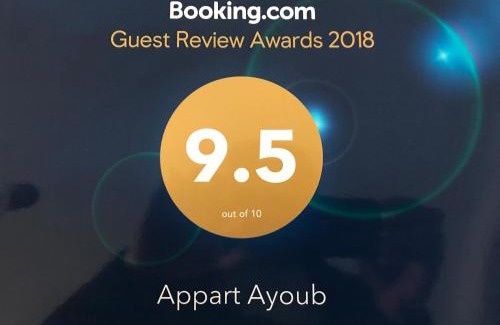 Essaouira Apartamento | Appart Ayoub