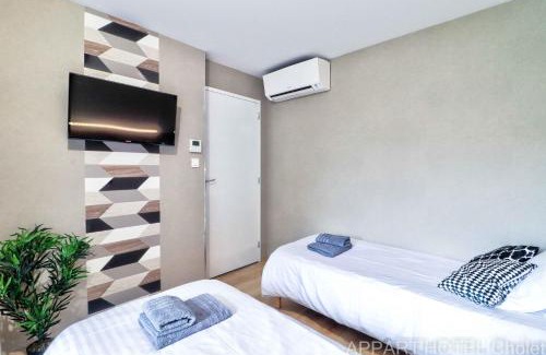 Cholet Apartamento | Appart hotel Cholet Carteron