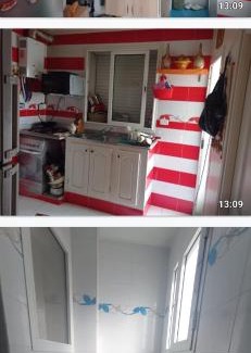 El Ouardia Apartamento | Appartement agréable