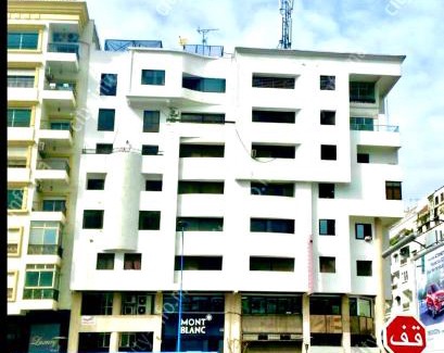 Casablanca City Center Apartamento | Appartement Boulevard d’Anfa!