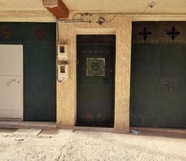 Algiers Apartamento | Appartement f3