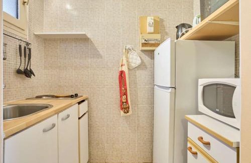 Barbotan-les-Thermes Apartamento | Appartement T1 lumineux avec terrasse, pour 2 personnes - Wifi gratuit - FR-1-841-70