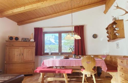 Reith bei Kitzbuehel Apartamento | Appartements Skida