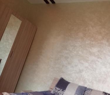 Arset El Bilk Apartamento | Aprthotel gelez
