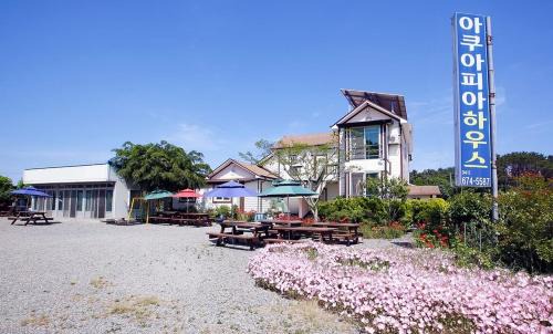 Iwon Casa | Aquapia House