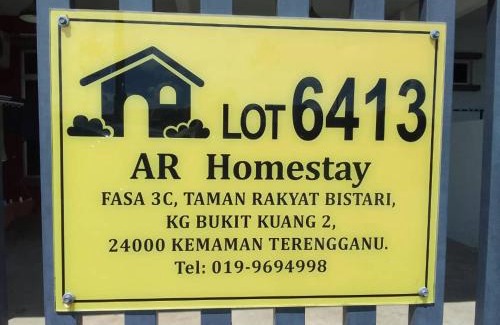 Chukai Casa | AR Homestay Bukit Kuang Kemaman