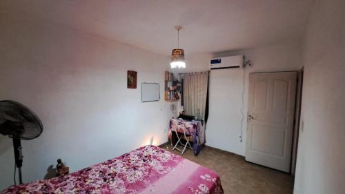 Catamarca Casa | Alojamiento La MIle