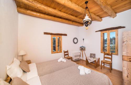 Aradena Casa | ARADENA TRADITIONAL House 1