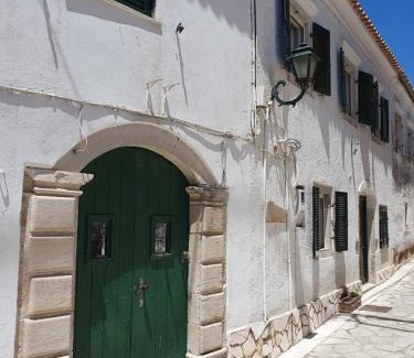 Aleimmatades Casa | Archontiko Kourkoulos