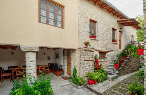 Monodendri Apartamento | Archontiko Rapti Stone Traditional House