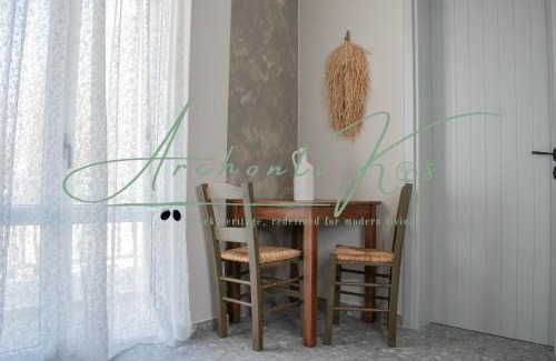 Kos Apartamento | ArchontiKos