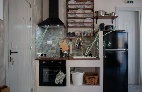 Kos Apartamento | ArchontiKos