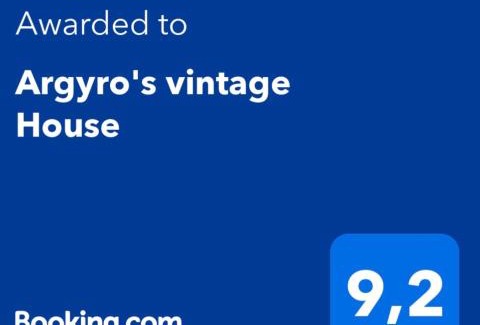 Spilion Casa | Argyro's vintage House