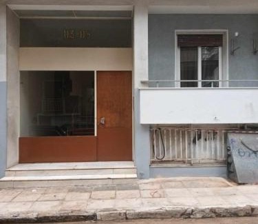 Agios Panteleimonas Apartamento | Aroura Homes 2BR Central Balcony Apt Metro
