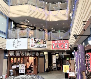 Nara Apartamento | Arte Building 3F - Vacation STAY 58153v