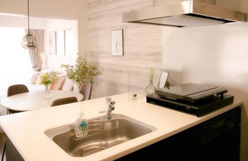 Kamata Apartamento | Arte Retreat Tokyo