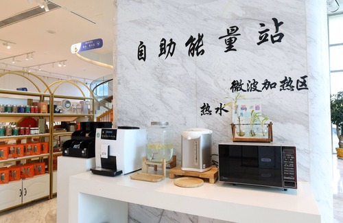 Pudong Hotel | Artels Collection Lingang Shanghai