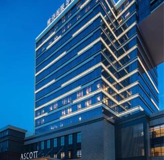 Dalang Apartamento | Ascott Songshan Lake Dongguan