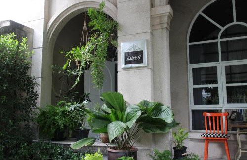 Asoke Cama Y Desayuno | Aster 9 House