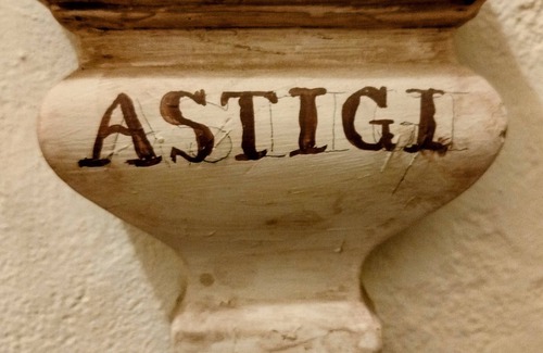 Ecija Casa | Habitación Astigi en una casa palacio