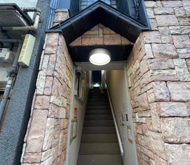 Sennichimae Apartamento | ASUKA 2階松Matsu