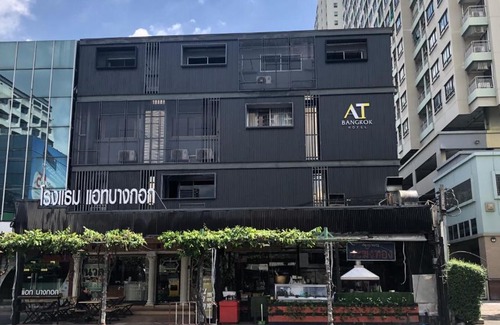 Phaya Thai Casa | At Bangkok Hotel