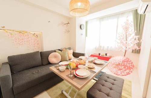Minamiotsuka Apartamento | AT IKEBUKURO NO 2 Max 8 Ikebukuro area 5 min from Otsuka sta, family